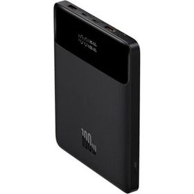 Baseus Blade Power Hd Edition 20.000 mAh Hızlı Şarj Powerbank Teşhir Outlet