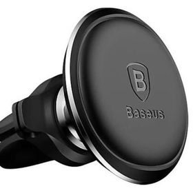 Baseus C40141403113-00 Small Ears Manyetik Dikey Siyah Araç Tutucu