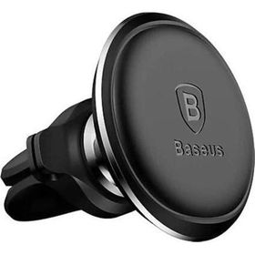 Baseus C40141403113-00 Small Ears Manyetik Dikey Siyah Araç Tutucu