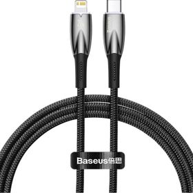 Baseus CADH000001 Glimmer Series Siyah 1 m 20 W Type-C to Lightning Örgülü Şarj Kablosu