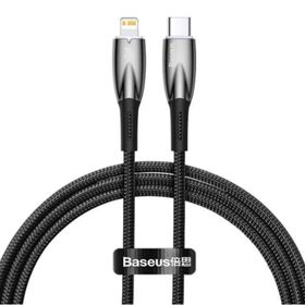 Baseus CADH000001 Glimmer Series Siyah 1 m 20 W Type-C to Lightning Örgülü Şarj Kablosu