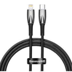 Baseus CADH000001 Glimmer Series Siyah 1 m 20 W Type-C to Lightning Örgülü Şarj Kablosu