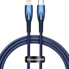 Baseus CADH000003 Şarj Kablosu