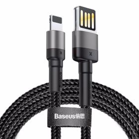 Baseus Cafule 2.4 A Lightning Gri 1 m Şarj Kablosu