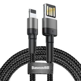Baseus Cafule 2.4 A Lightning Gri 1 m Şarj Kablosu