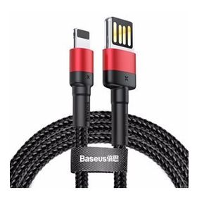 Baseus Cafule 2.4 A Lightning Siyah 1 m Şarj Kablosu