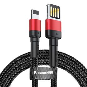 Baseus Cafule 2.4 A Lightning Siyah 1 m Şarj Kablosu