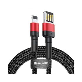 Baseus Cafule 2.4 A Lightning Siyah 1 m Şarj Kablosu