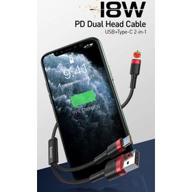 Baseus Cafule 2in1 Type C Pd hızlı Şarj+iphone Hızlı Usb Şarj Kablosu