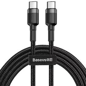 Baseus Cafule 3.0 A USB-C 1 m Gri Siyah Şarj Data Aktarımı Kablosu