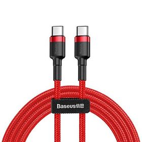 Baseus Cafule Kırmızı 1 mt Şarj & Data Aktarımı Kablosu