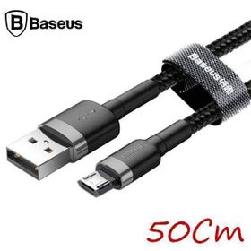 Baseus Cafule Micro Usb 0.50 Kısa 2.4a Hızlı Halat Usb Kablo Şarj Kablosu