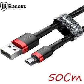 Baseus Cafule Micro Usb 0.50 Kısa 2.4a Hızlı Halat Usb Kablo Şarj Kablosu