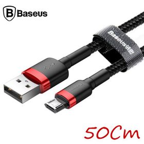 Baseus Cafule Micro Usb 0.50 Kısa 2.4a Hızlı Halat Usb Kablo Şarj Kablosu