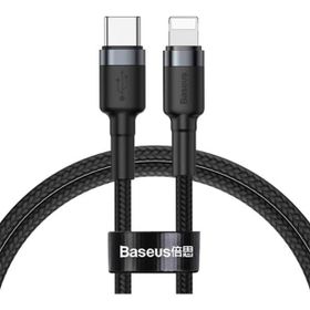 Baseus Cafule Series Type-C To İPhone PD18W 1 m Hızlı Şarj Kablosu