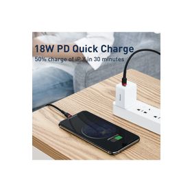 Baseus Cafule Series Type-C To İPhone PD18W 1 m Hızlı Şarj Kablosu