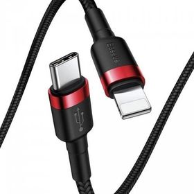 Baseus Cafule Series Type-C To İPhone PD18W 1 m Hızlı Şarj Kablosu