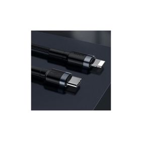 Baseus Cafule Series Type-C To İPhone PD18W 1 m Hızlı Şarj Kablosu