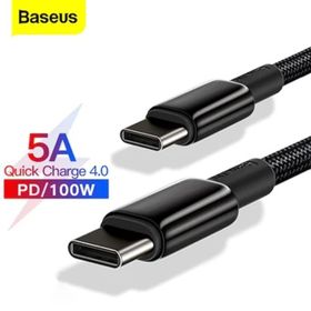 Baseus Cafule series USB Type-C PD3.1 Gen2 100W 20V-5A 1 m Usb Şarj Kablosu