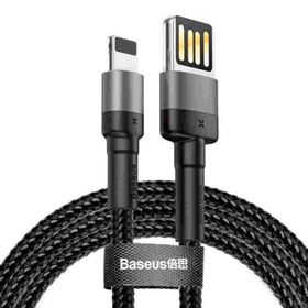 Baseus Cafule Special Edition Lightning 1.5A 1 m Hızlı Şarj Halat Usb Kablo