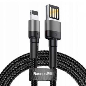 Baseus Cafule Special Edition Lightning 1.5A 1 m Hızlı Şarj Halat Usb Kablo