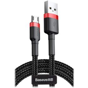 Baseus Cafule Special Edition Lightning 1.5A 1 m Hızlı Şarj Halat Usb Kablo