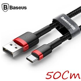 Baseus Cafule Usb Type C 1 Metre 3.0A Hızlı Şarj Halat Usb Kablo