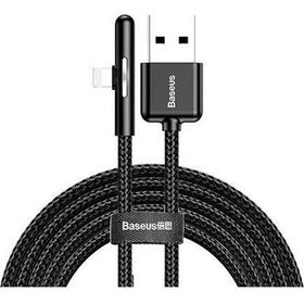 Baseus CAL7C-A01 İridescent Lamp Lightining Mobile Oyuncu 1 m Şarj USB Kablosu