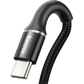 Baseus CALGH-B01 Halo 1 metre iPhone Hızlı Şarj ve Data Kablosu