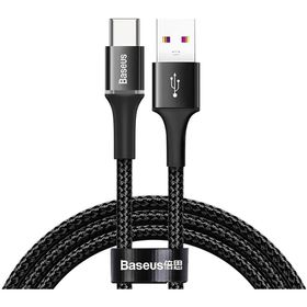 Baseus CALGH-B01 Halo 1 metre iPhone Hızlı Şarj ve Data Kablosu
