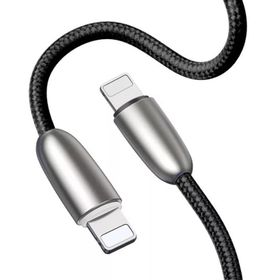 Baseus CALHJ-B01 Torch 1.5A 2 Metre Siyah iPhone Lightning Şarj ve Data Kablosu