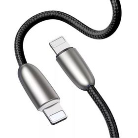 Baseus CALHJ-B01 Torch 1.5A 2 Metre Siyah iPhone Lightning Şarj ve Data Kablosu