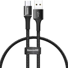 Baseus CATGH-B01 Halo Type-C 3a 1m Kablo
