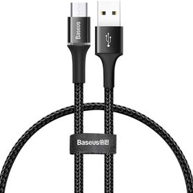 Baseus CATGH-B01 Halo Type-C 3a 1m Kablo