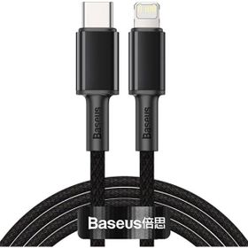 Baseus CATLWJ-01 Tungsten Gold 1 m Siyah Type-C to Lightning 20W Kablo