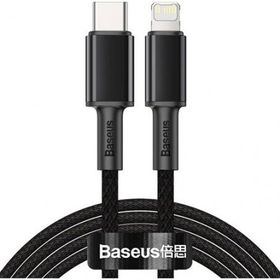 Baseus CATLWJ-01 Tungsten Gold 1 m Siyah Type-C to Lightning 20W Kablo