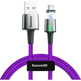 Baseus CATXC-B05 Manyetik Uçlu Lightining Kablo