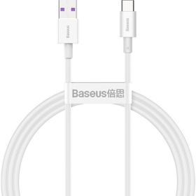 Baseus CATYS-02 Superior Şarj & Data Aktarım Kablosu