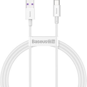 Baseus CATYS-02 Superior Şarj & Data Aktarım Kablosu