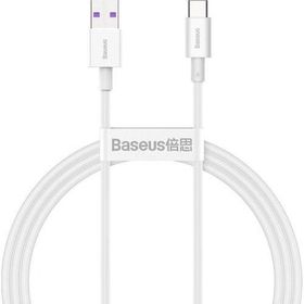 Baseus CATYS-02 Superior Şarj & Data Aktarım Kablosu