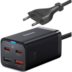 Baseus CCGP040101 Gan3 Pro 65 W Siyah Şarj Cihazı