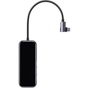 Baseus Çok Fonksiyonlu Gri Bilgisayar Telefon Hub Adaptörü