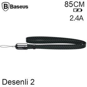 Baseus Çok fonksiyonlu İPhone 7-8-XS-XR 85 cm Powerbank Şarj Kablosu