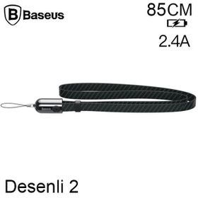 Baseus Çok fonksiyonlu İPhone 7-8-XS-XR 85 cm Powerbank Şarj Kablosu