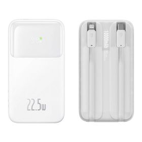 Baseus Comet Series 10.000 mAh 22.5W Hizli Sarj Dijital Gostergeli Beyaz Powerbank
