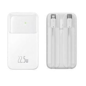 Baseus Comet Series 10.000 mAh 22.5W Hizli Sarj Dijital Gostergeli Beyaz Powerbank