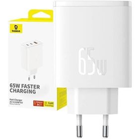 Baseus Cube Pro 2C+U 65W Beyaz Şarj Cihazı