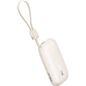 Baseus Enerfill FC21 QPow3 Ultra 10.000 mAh 45W Dijital Göstergeli Titanyum Powerbank