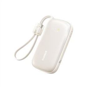 Baseus Enerfill FC21 QPow3 Ultra 45W 10.000 mAh Gri Powerbank
