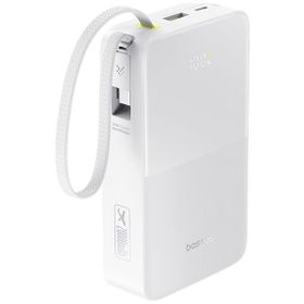 Baseus EnerFill FC51 Bipow 2 Pro 22.5W 20000 mAh Beyaz Powerbank